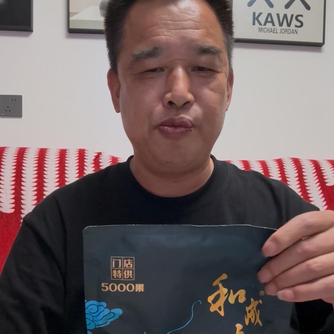深情红哥