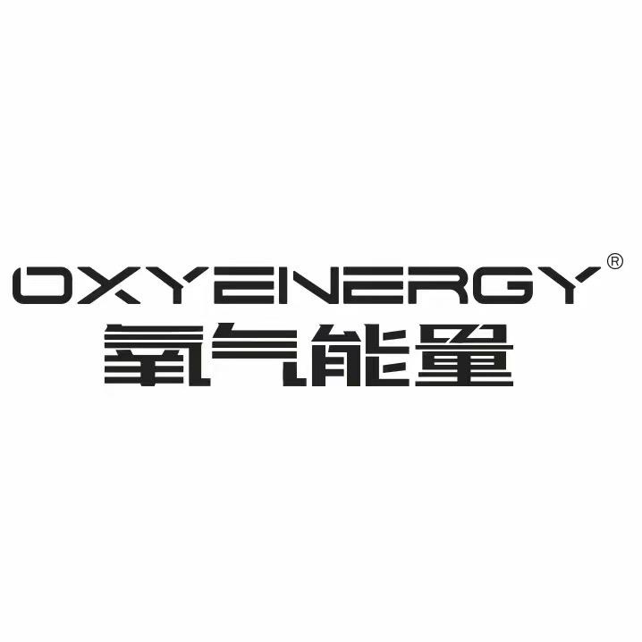 氧气能量海外店
