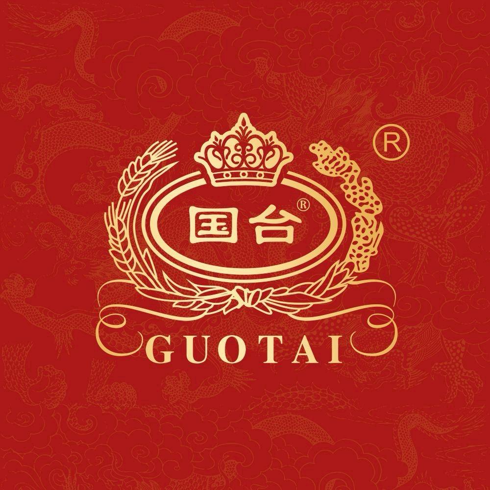 国台酒庄授权号