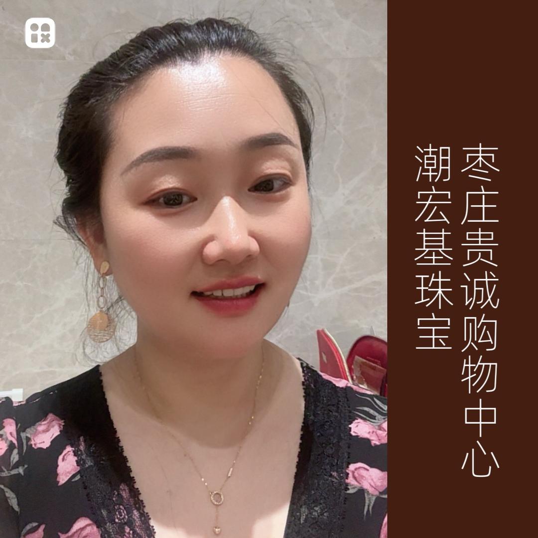 潮宏基珠宝枣庄贵诚购物中心店