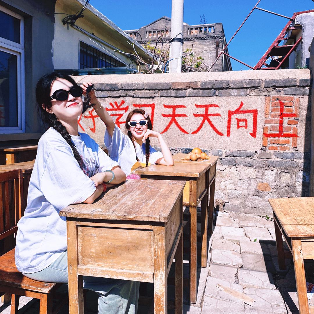 达咩达拉
