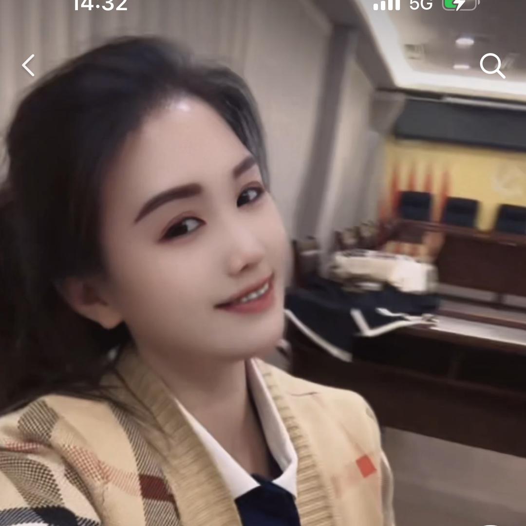 鑫娃