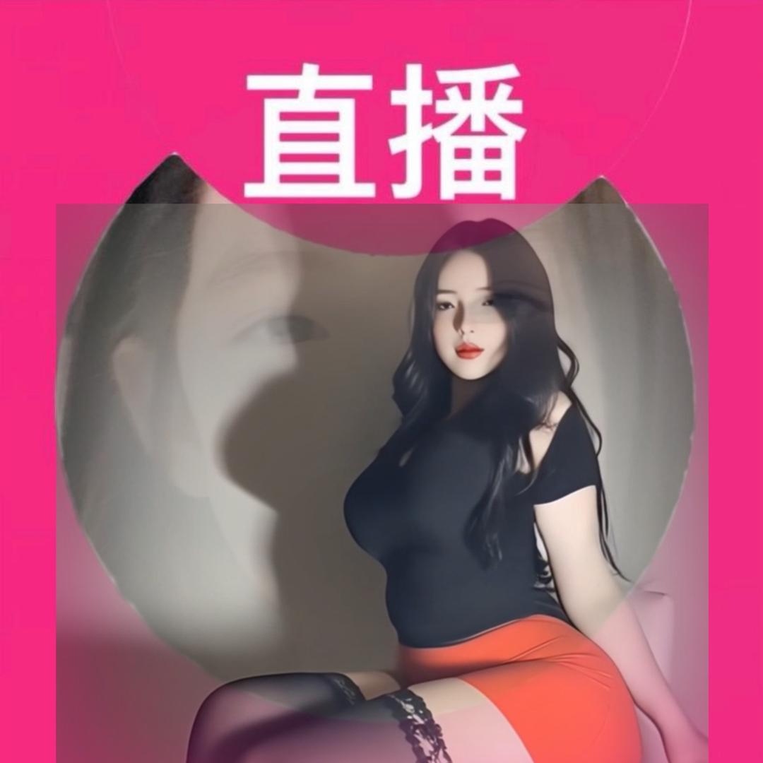 word妈呀