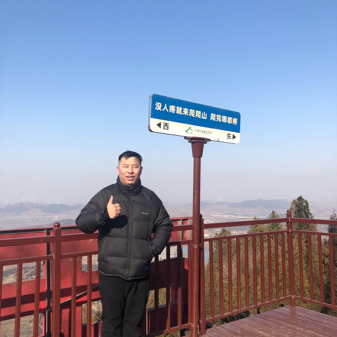 徐州东风会电商华哥