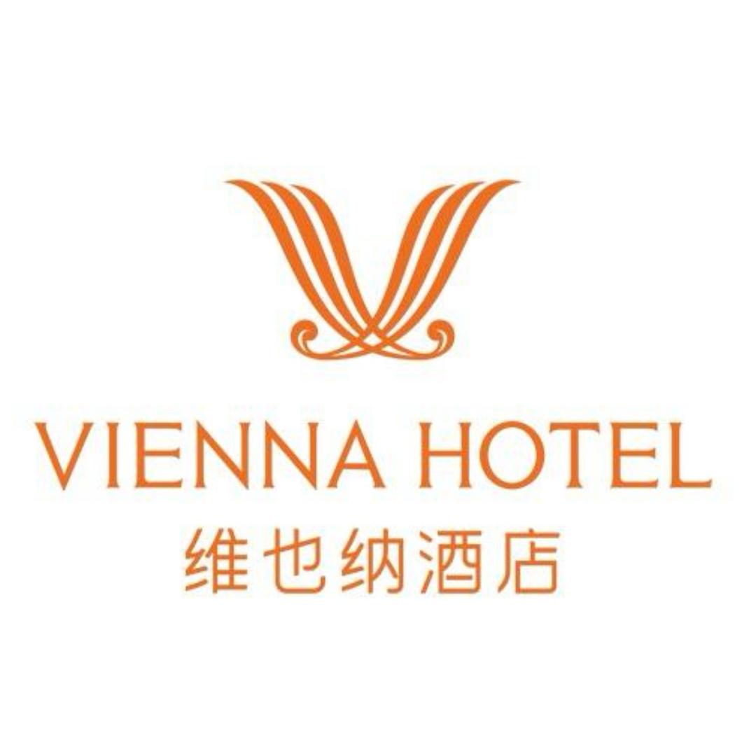 维也纳酒店(河北博物院北国先天下店)禾昌酒店管理（石家庄）有限公