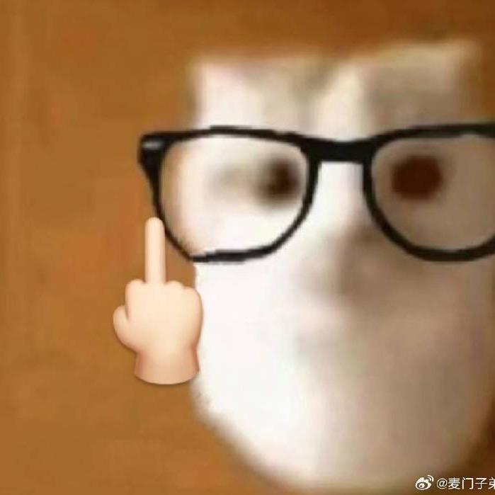 咕噜咕噜膏