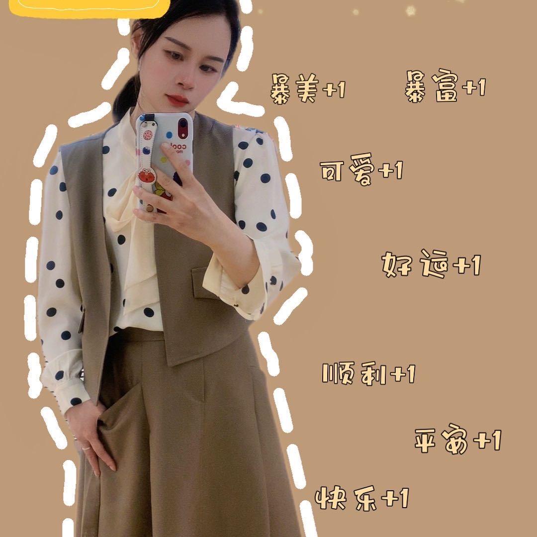 李凤俊仁得到
