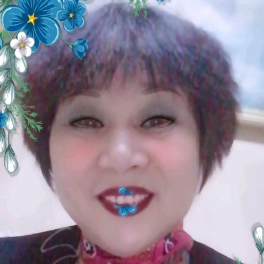 君伊