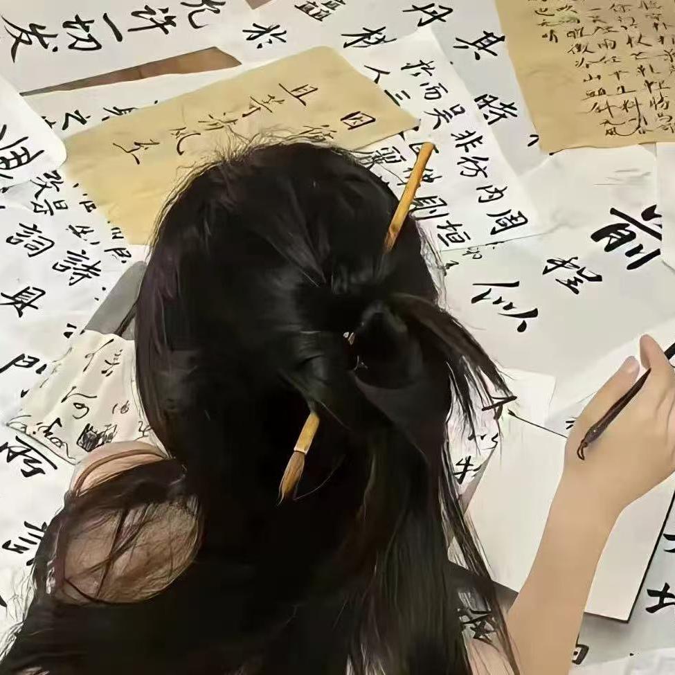 松间听雪