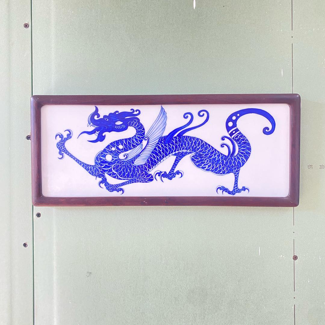 一辛斋