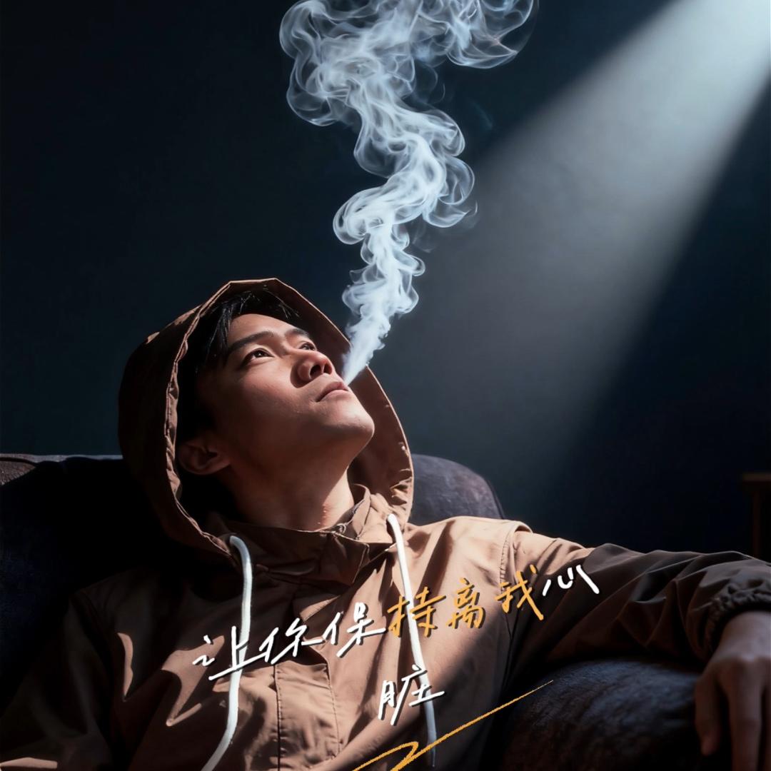 左手手艺，右手自由～✨