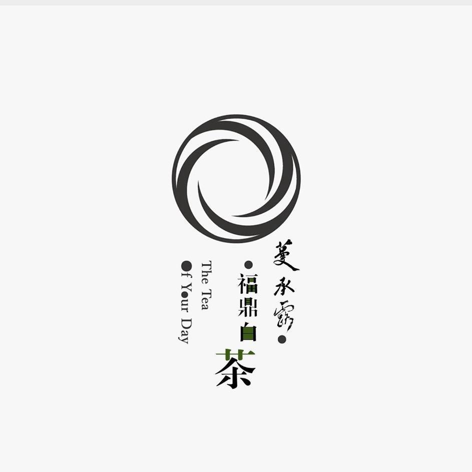 福鼎蔓承露茶品精选店