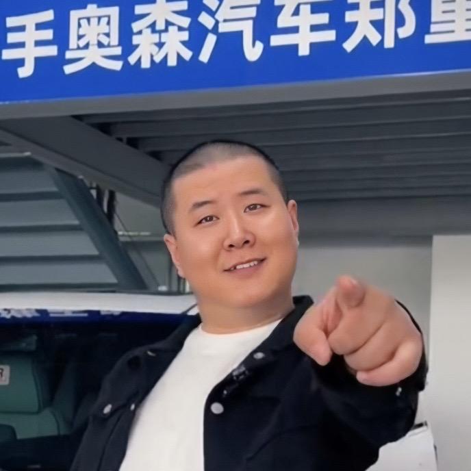 奥森二手车（精选好车况）