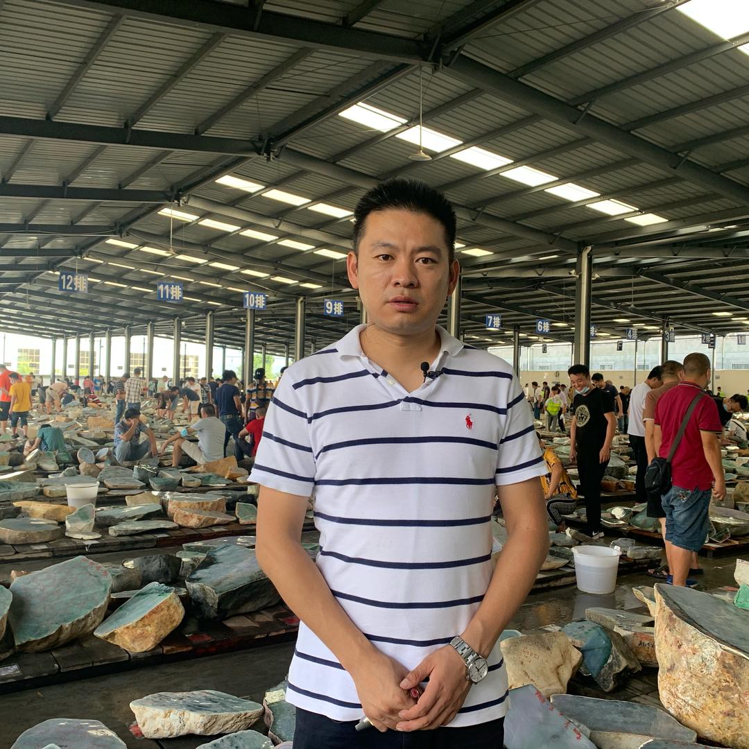 场长翡翠（翡翠手镯定制）