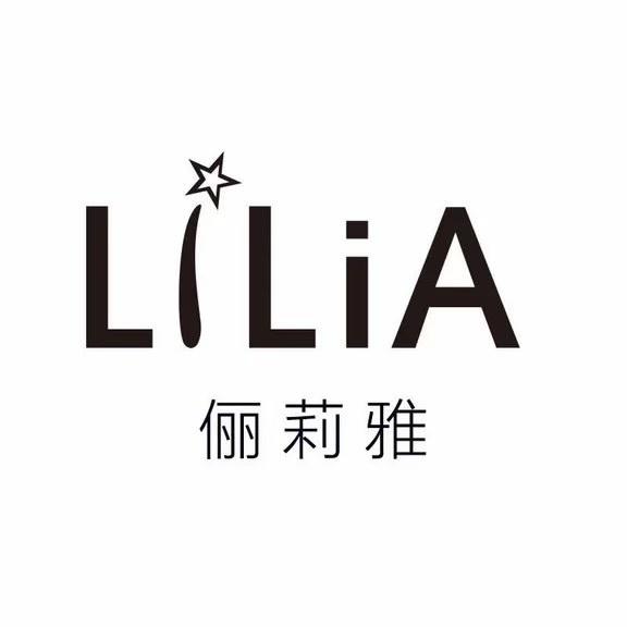 LiLiA个人护理旗舰店洗护专场