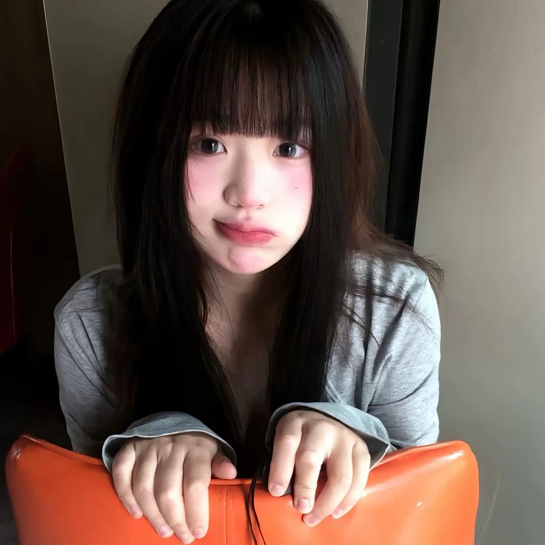 睡醒了、