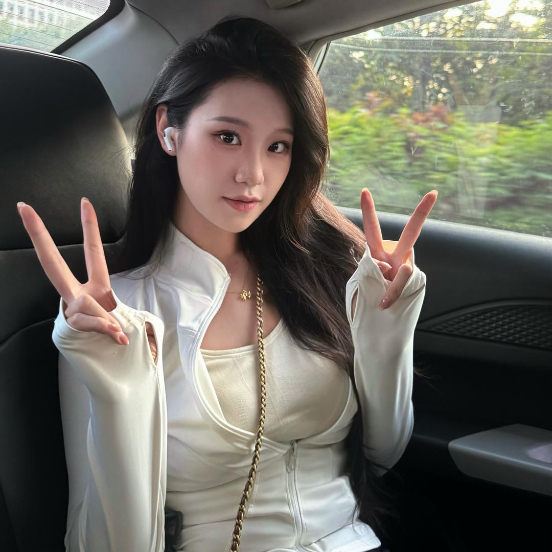 你的啊希