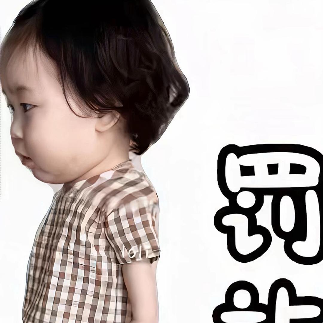 奥特mua Ⱄⱄ...