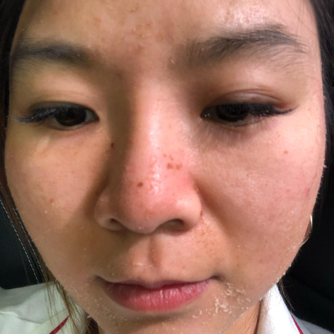 暮颜护肤