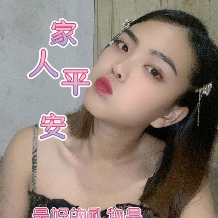 吓个路口遇见你
