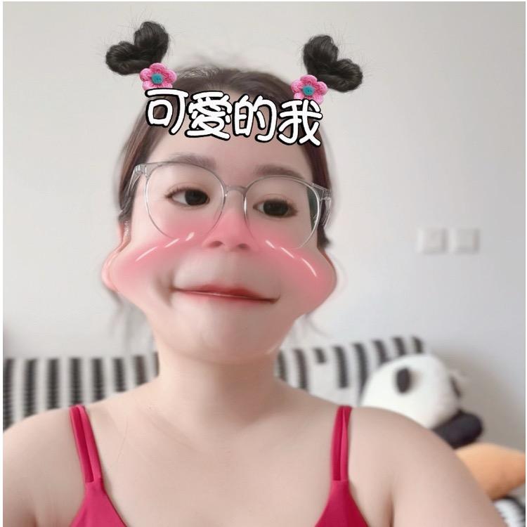 肉团西斯卡