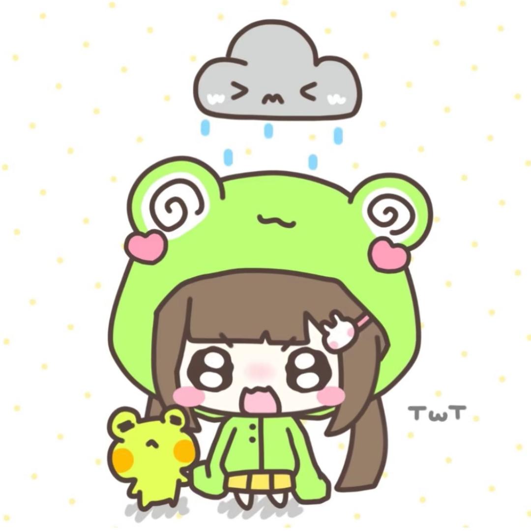 不想你淋雨