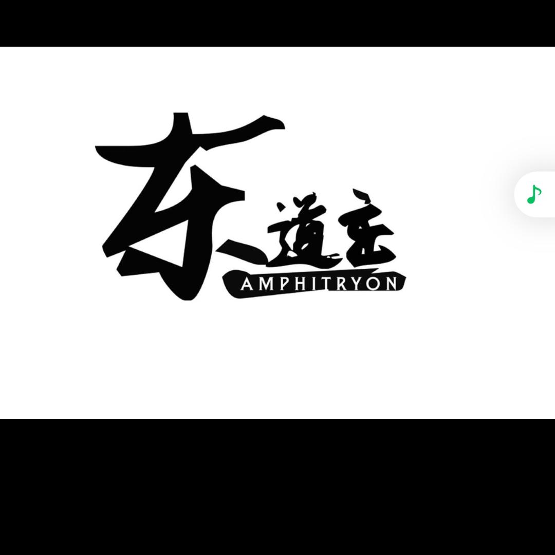 长征精神