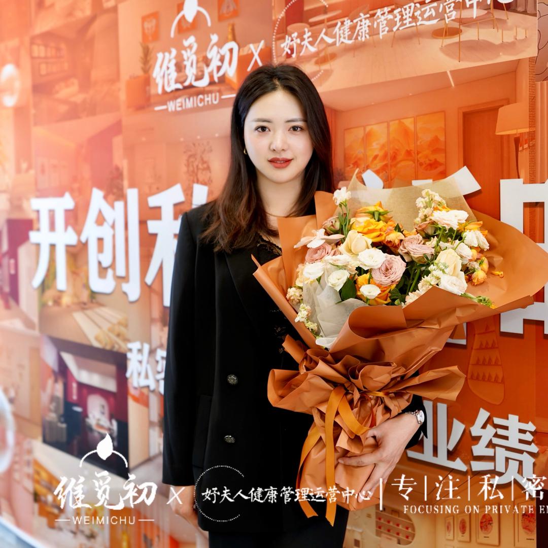 亚莉老师聊S蜜～