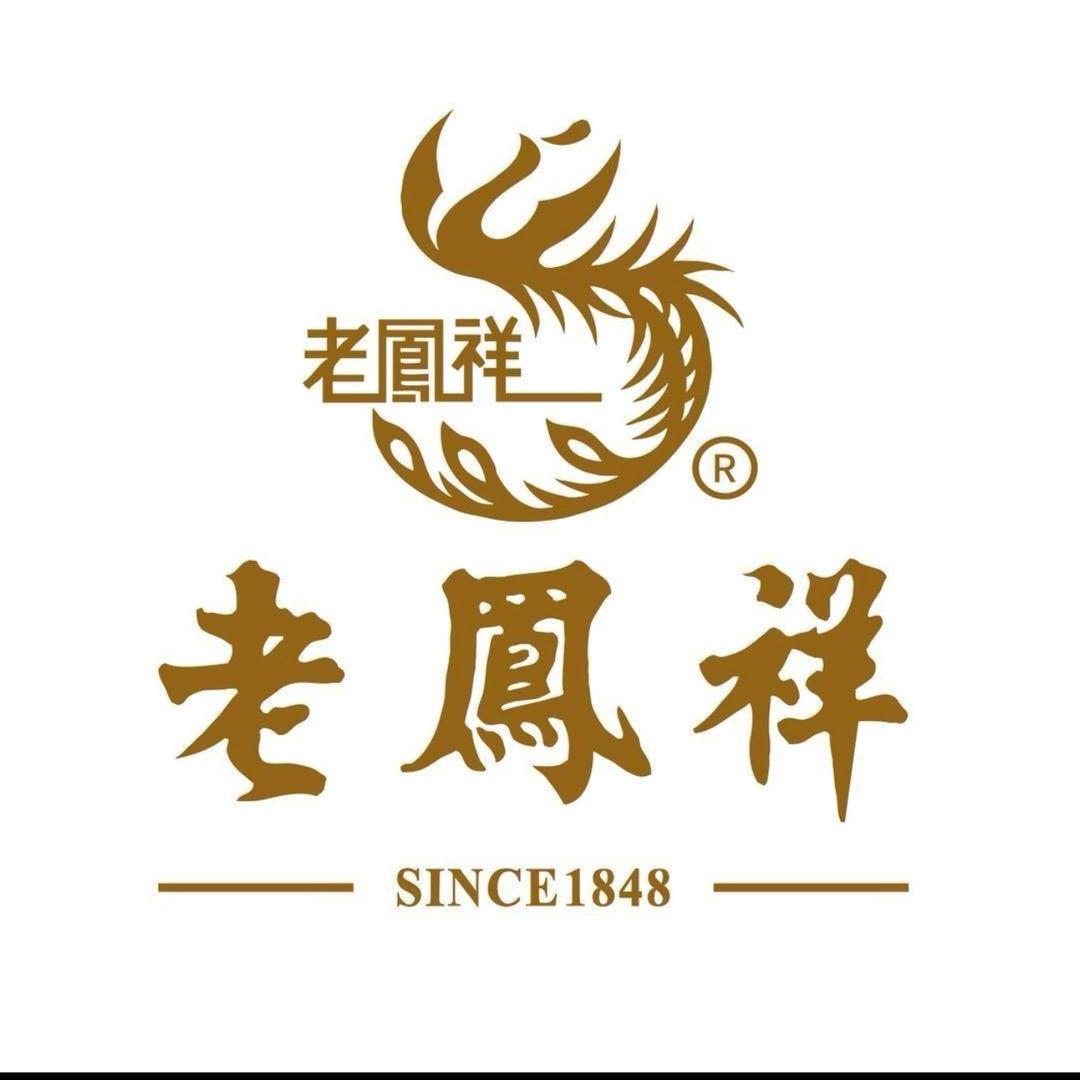 老凤祥京猫专卖店严选