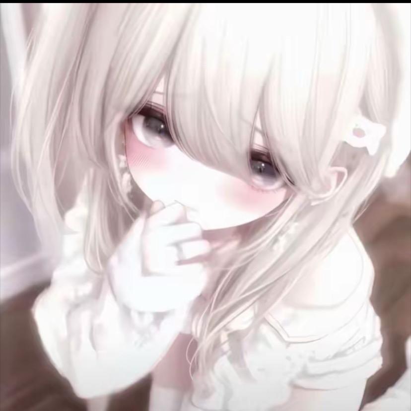 宅妹