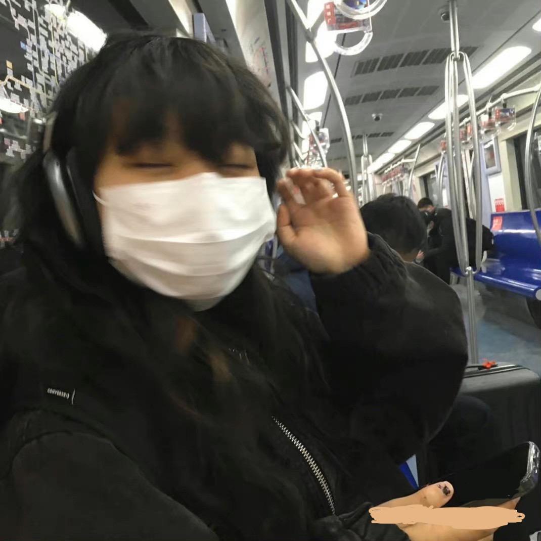 看什么看.