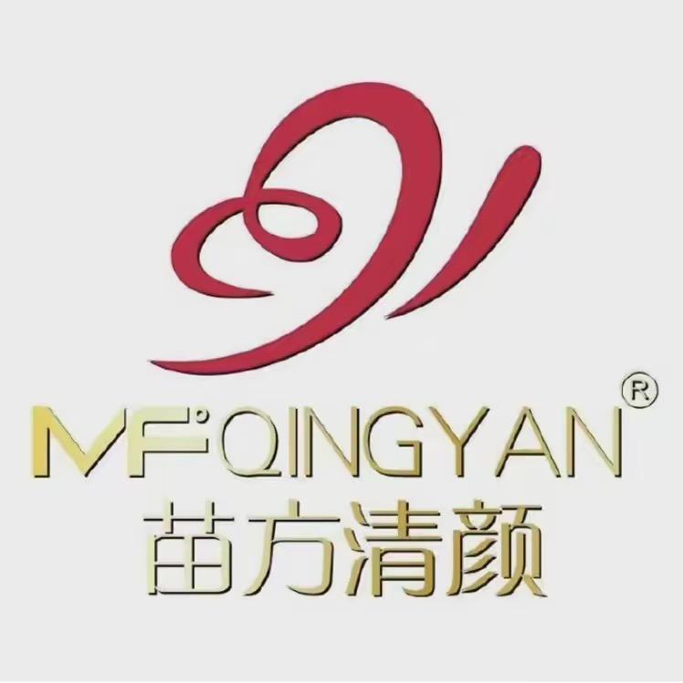 苗方清颜专业祛痘1