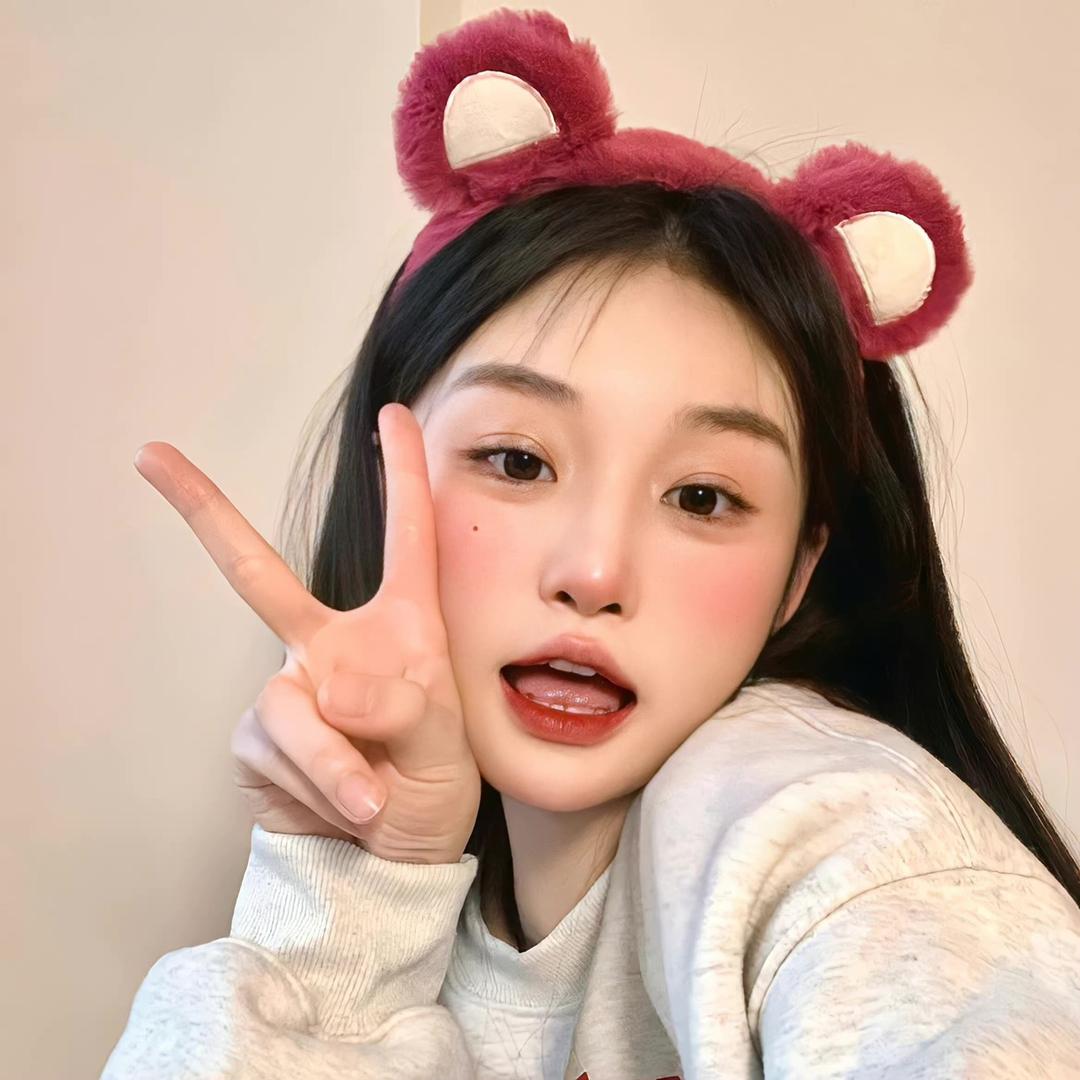 你的妹妹W