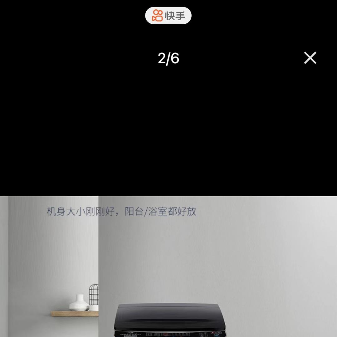 扬子蓝杰专售