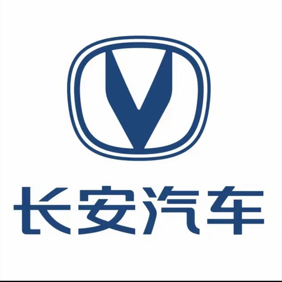 长安汽车连云港乾有店