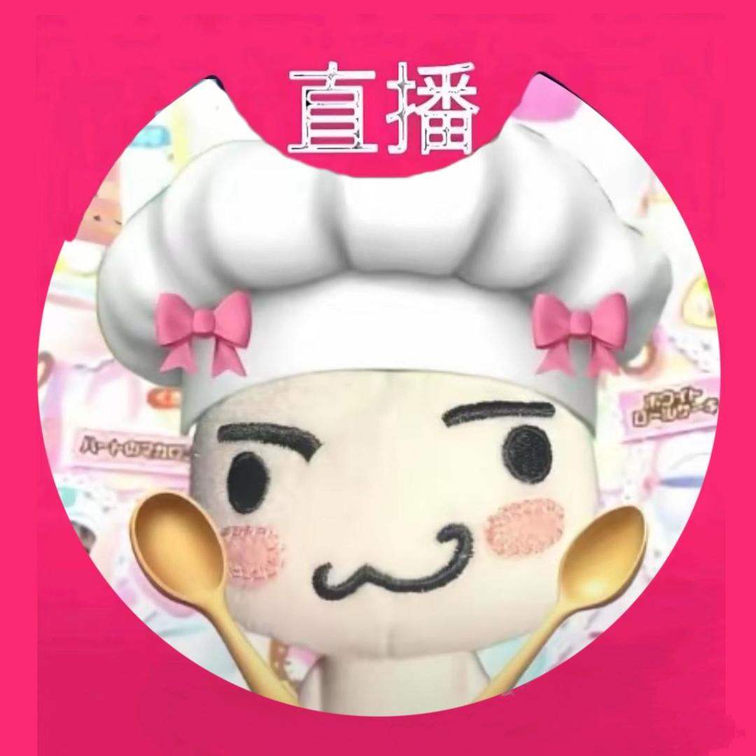 长亭春