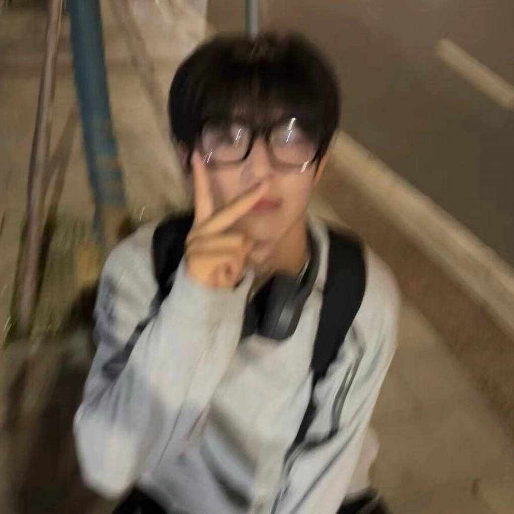 张一珩