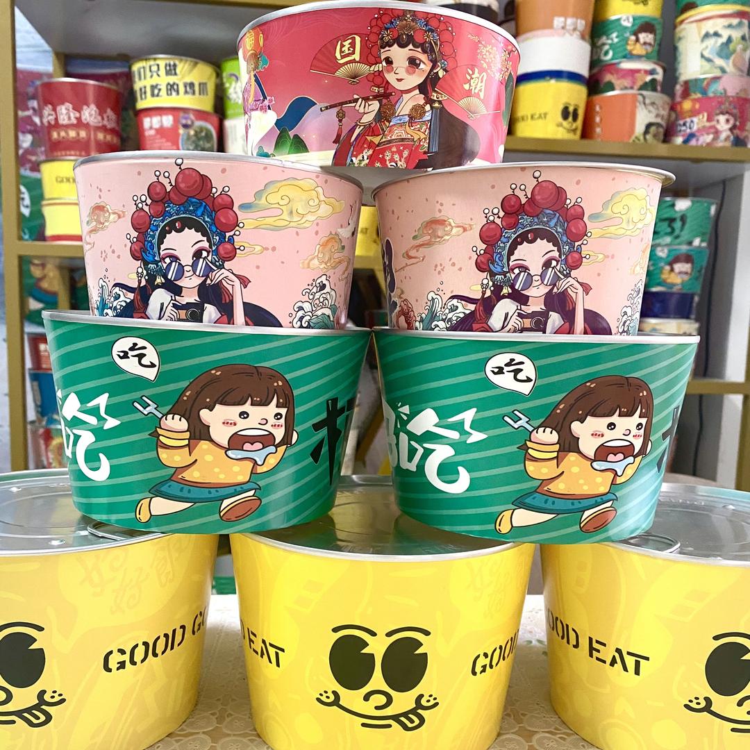 高端定制易拉罐打包盒工厂店