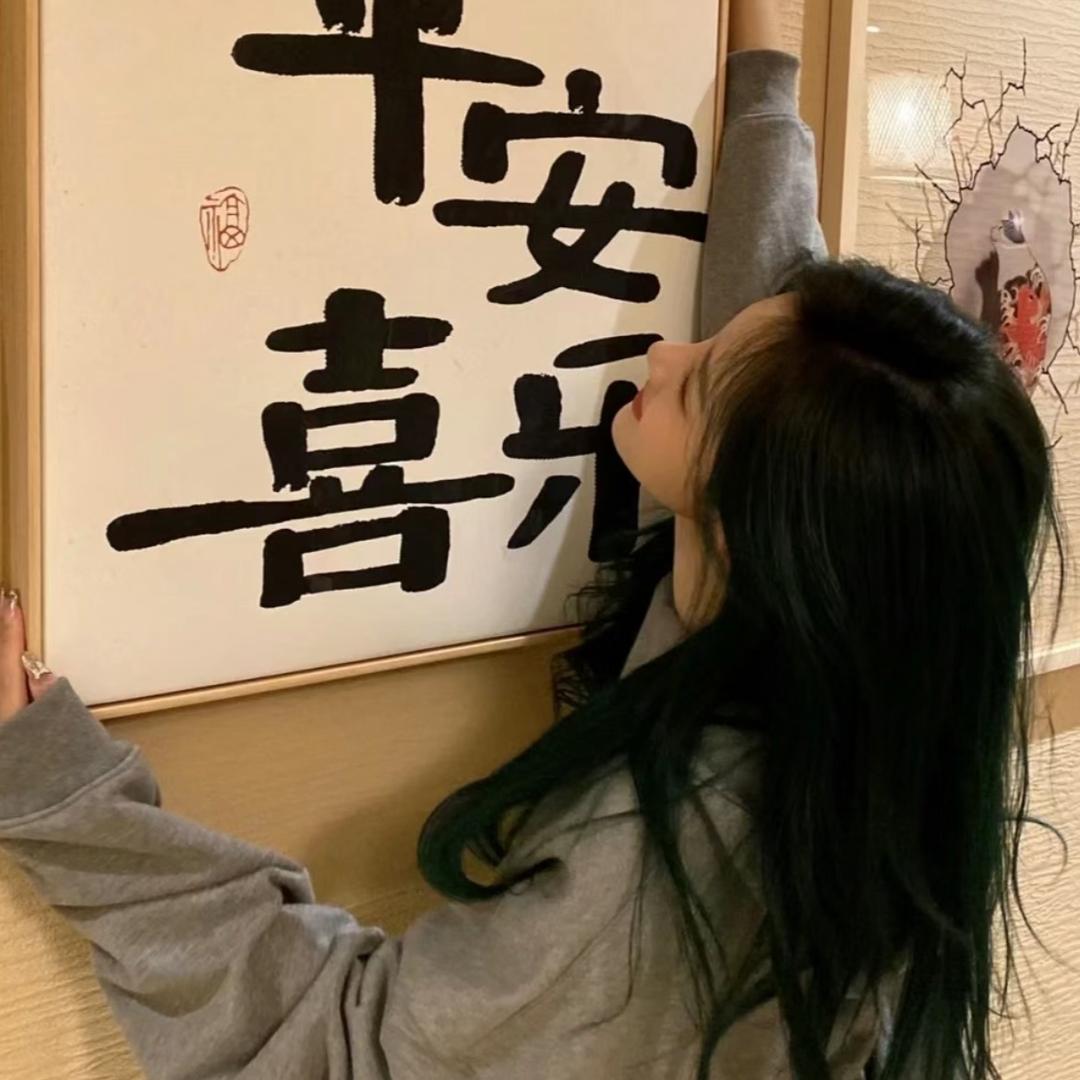 安贝儿