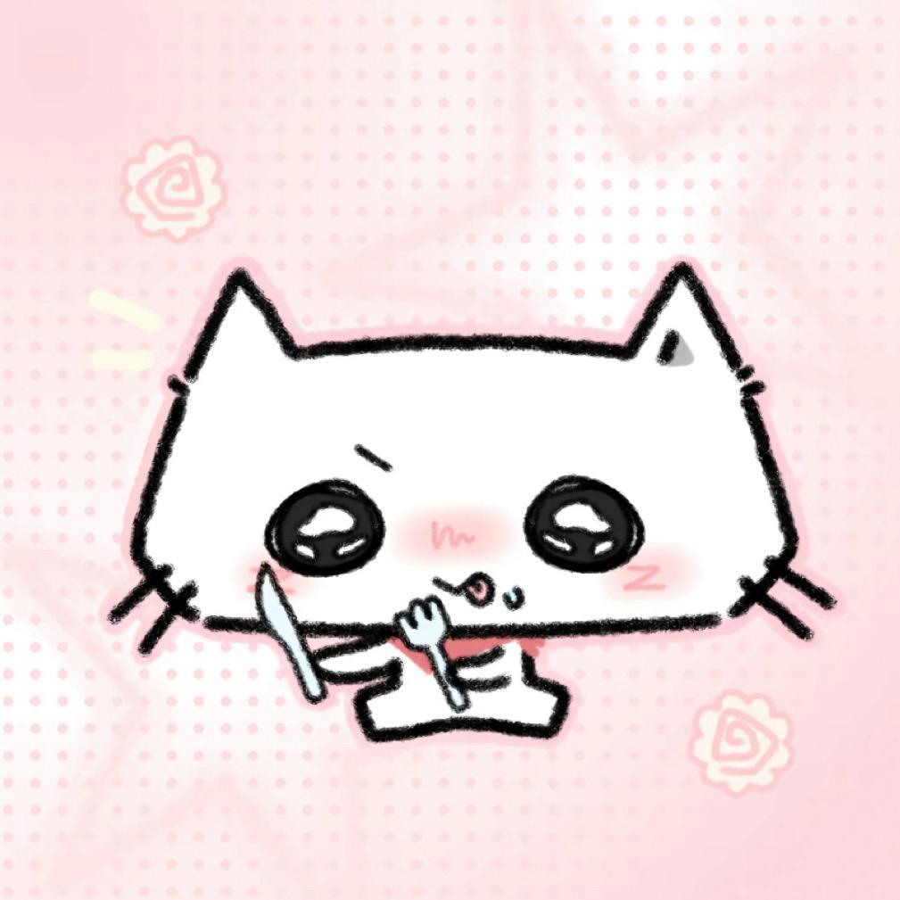 冰葡萄