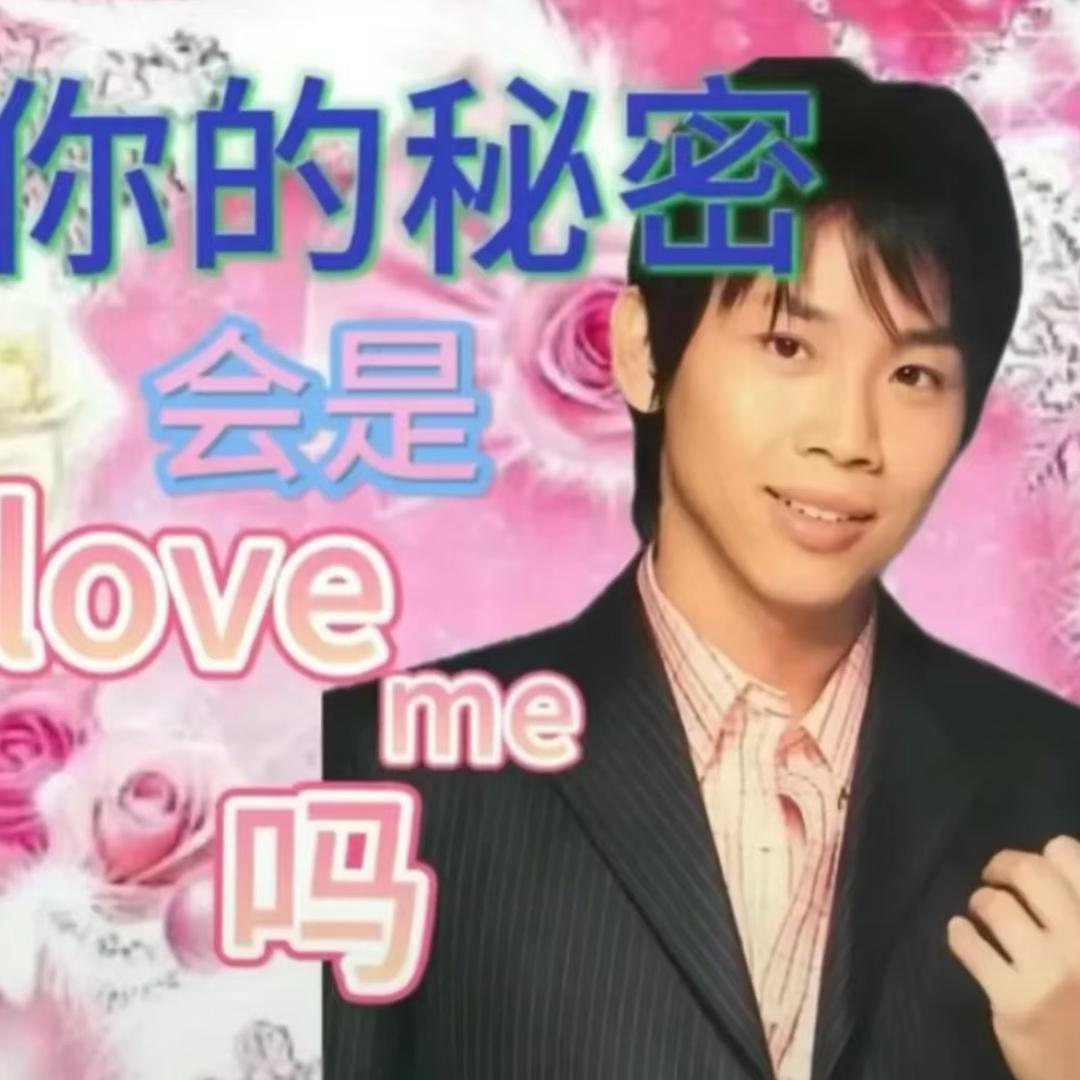 林卡销售十九
