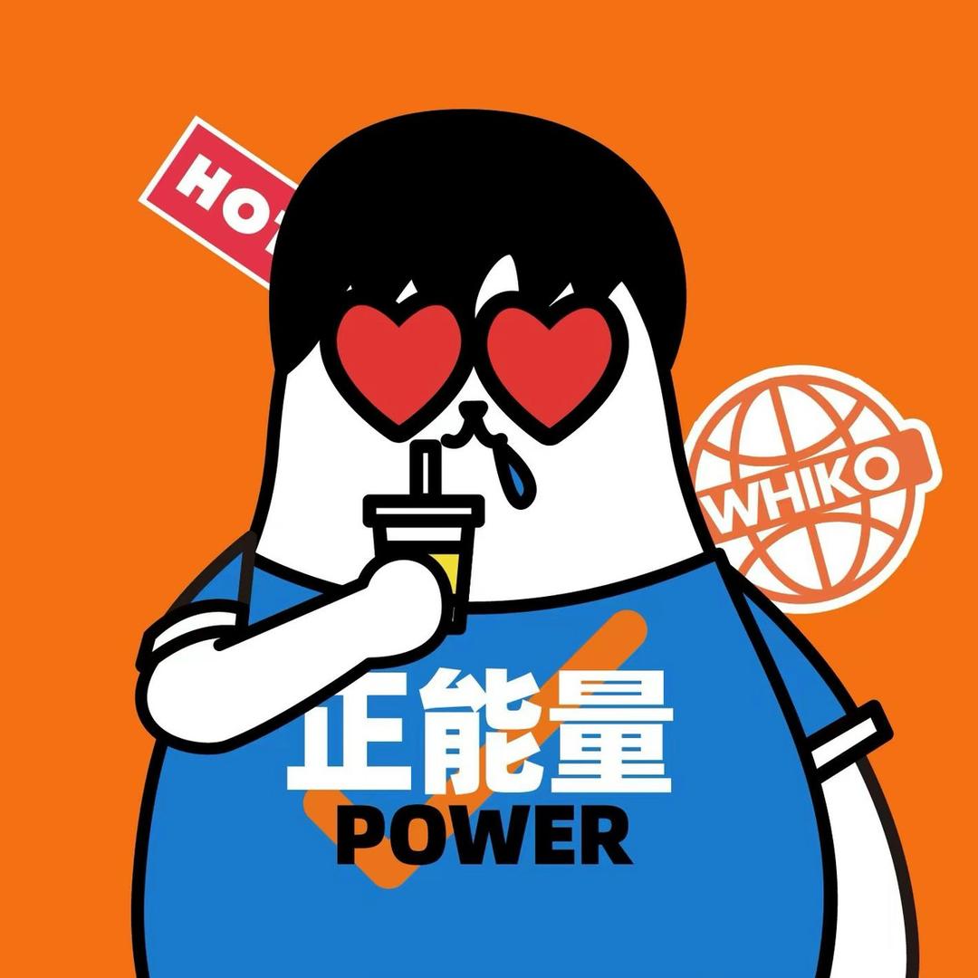 (同行）李老板录屏号