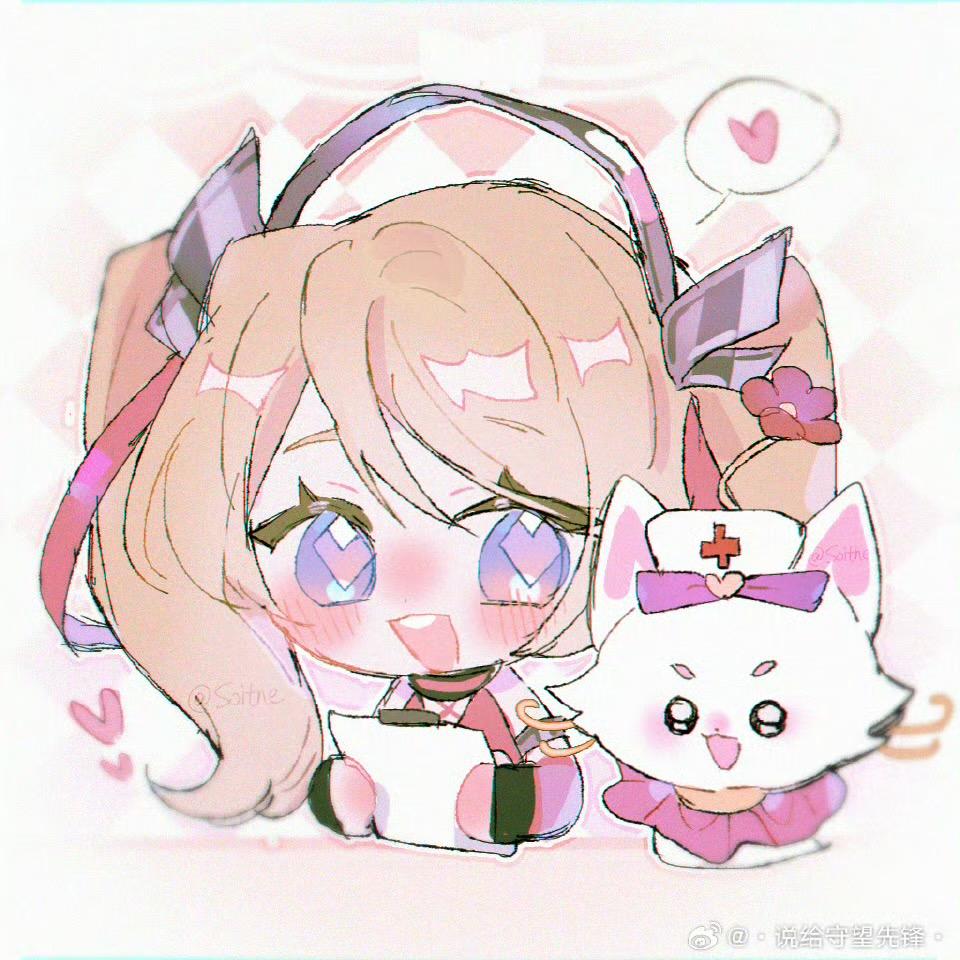 暴躁小火龙
