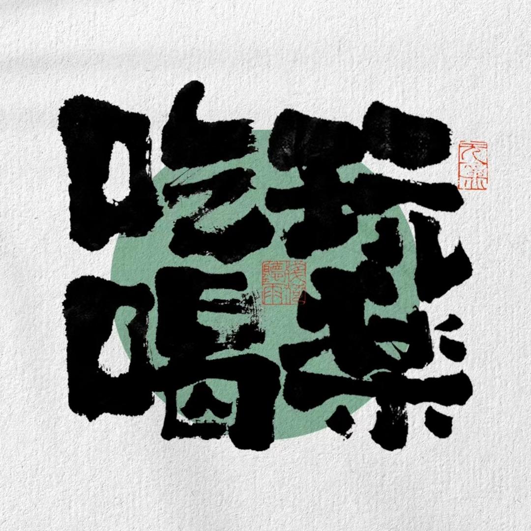 上海团购券王（旅游节专场）