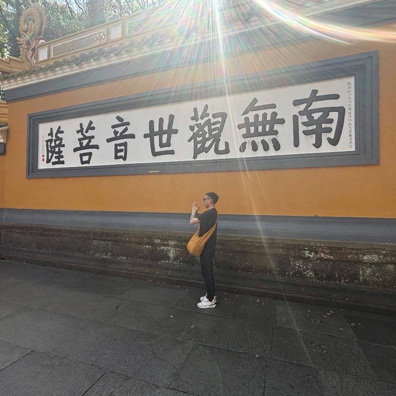 明天的太阳ㅤㅤ