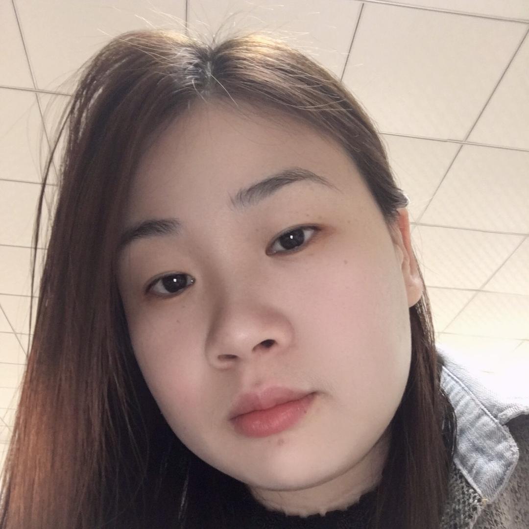 君