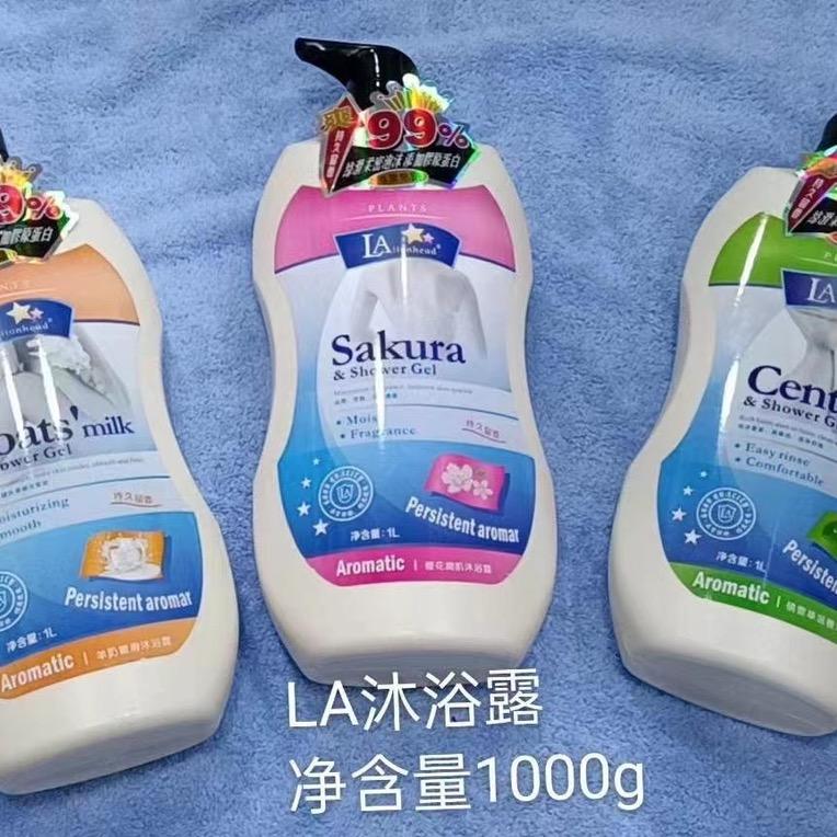Dn家网红产品小店