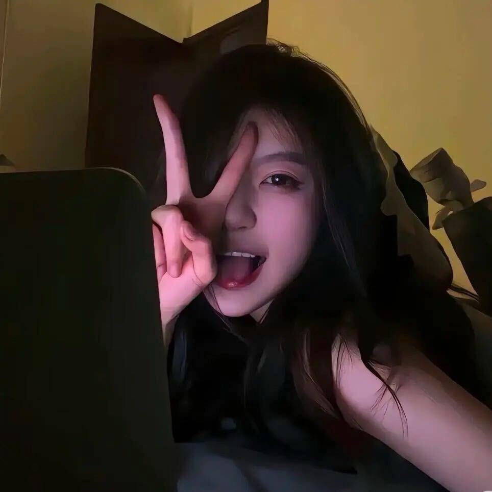 今晚一定不熬夜