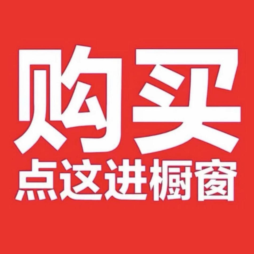 沈先生仓储（高货版）