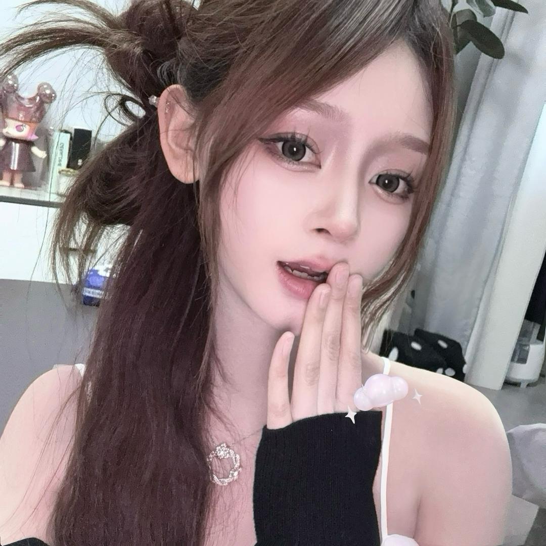 安蓝